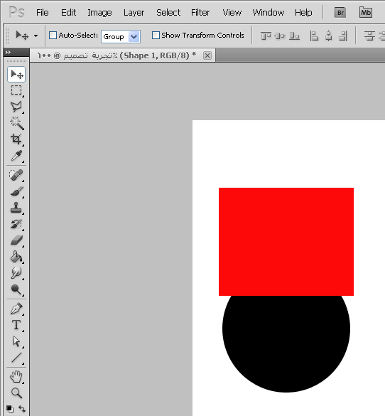 14-layers