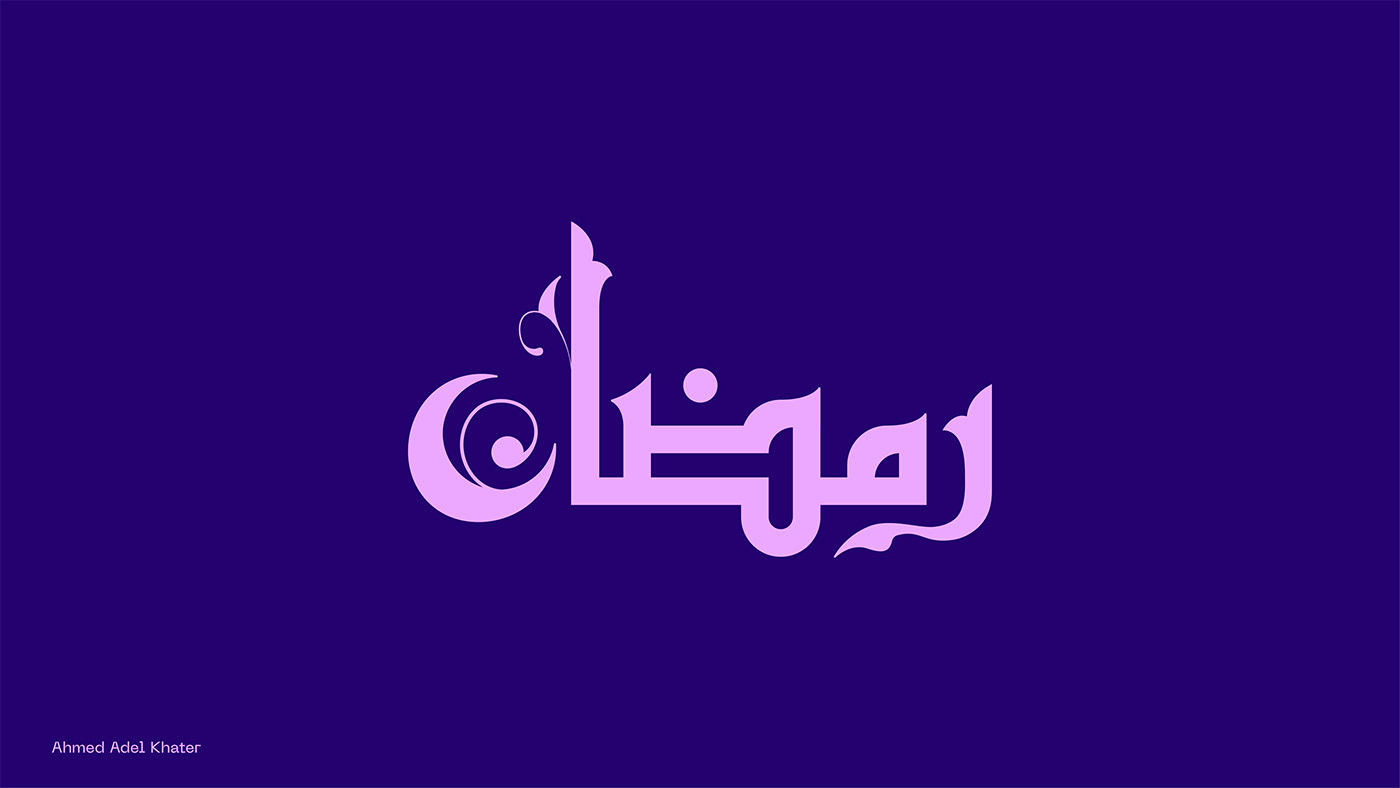 arabic Calligraphy download font free lettering ramadan type typography vector