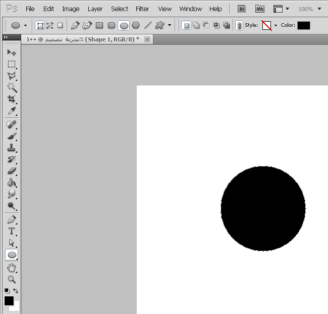 4-draw-circle