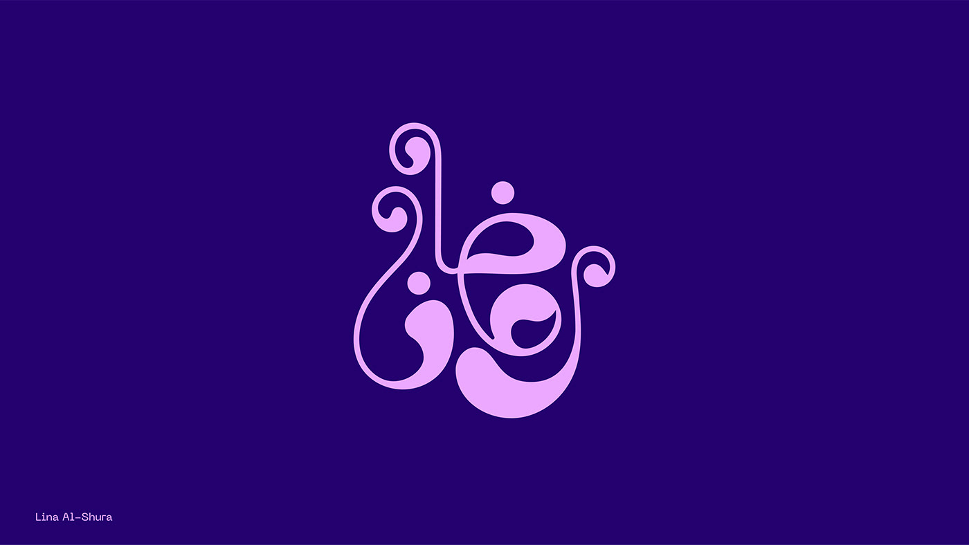 arabic Calligraphy download font free lettering ramadan type typography vector