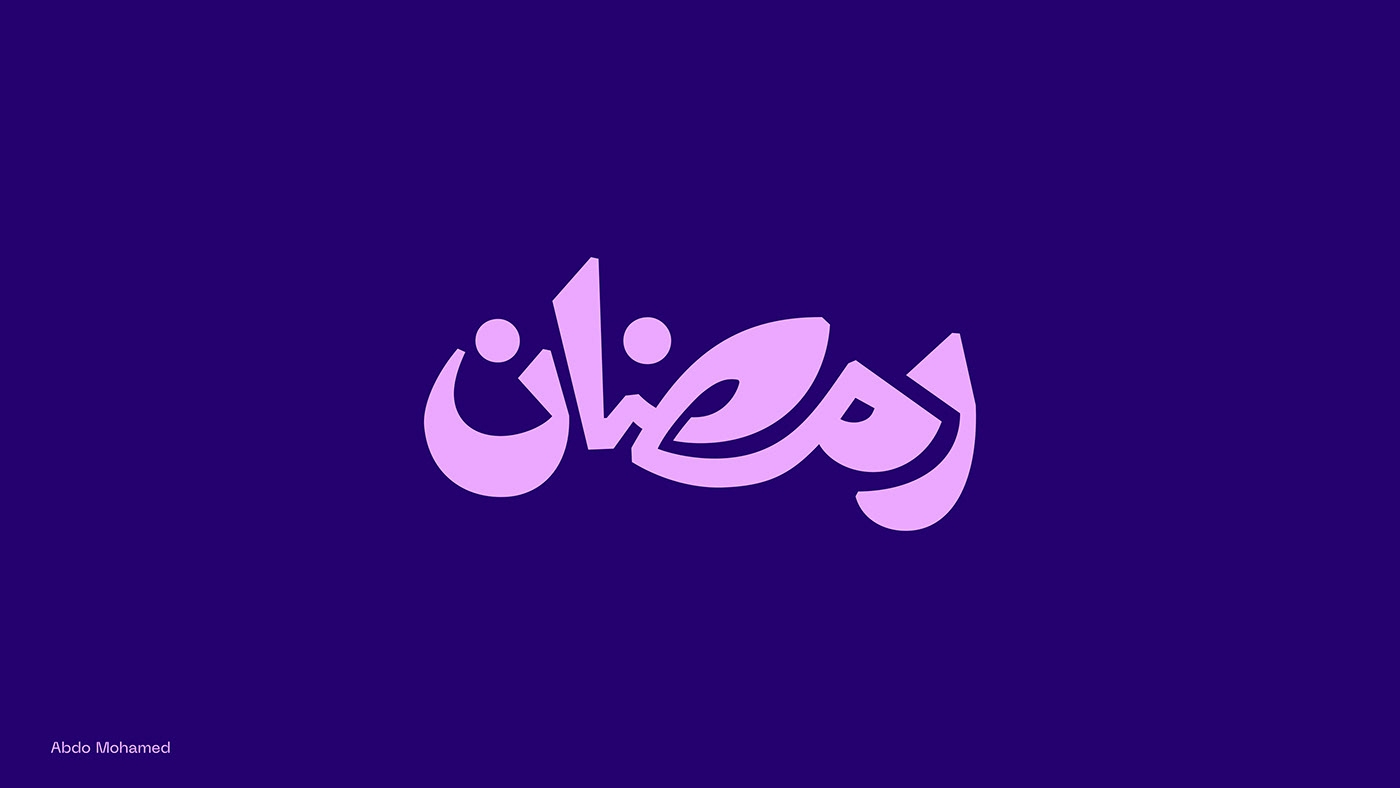 arabic Calligraphy download font free lettering ramadan type typography vector