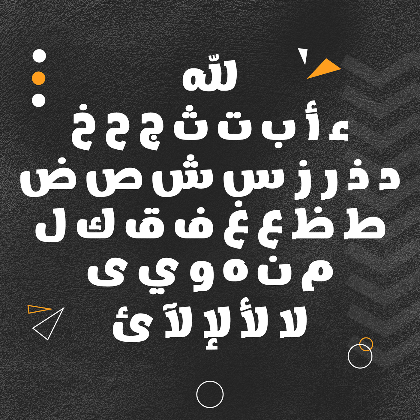 arabic font Arabic Typeface font Free font free typeface Typeface خط خطوط خطوط عربية خطوط مجانية