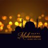 Beautiful happy muharram islamic new year background Free Vector