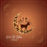 Beautiful eid-al-adha mubarak greeting card Free Vector