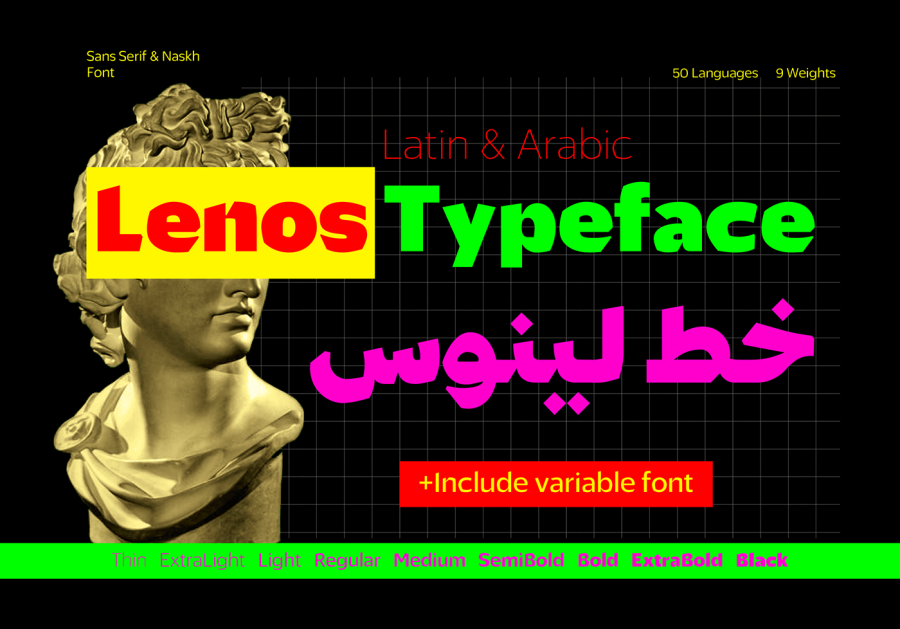 تحميل كتاب فن التعامل مع الناس pdf