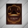 Beautiful eid al adha mubarak brochure with golden frame Free Vector