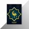 Eid al-adha greeting card for muslim brochure Free Vector