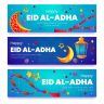 Cartoon eid al-adha banners set Free Vector