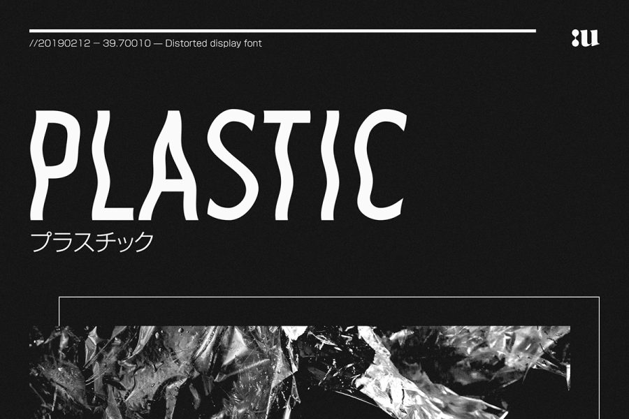 Free Plastic Sans Font